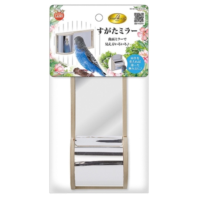 【中型鳥さん用】どっしり♬頑丈なバードスタンド スタンドシリーズ ｜1 ｜商品紹介｜豊栄金属工業㈱