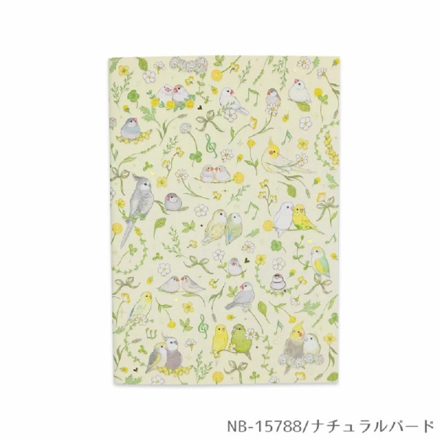 9999338【クローズ・ピン】A5ノート / ナチュラルバード NB-15788◆