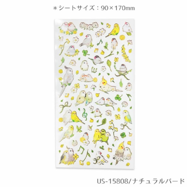 9999344【クローズ・ピン】ふち箔クリアシール  /  ナチュラルバード US-15808◆