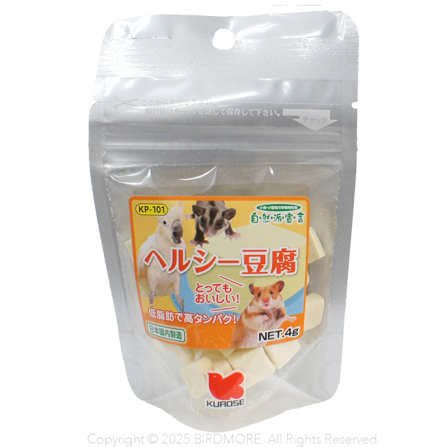 9999400【黒瀬ペットフード】自然派宣言/ヘルシー豆腐