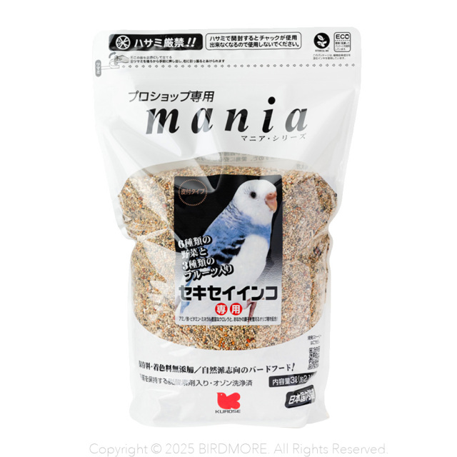 9996110【黒瀬ペットフード】マニア/文鳥専用 1L 鳥専門店 BIRD MORE