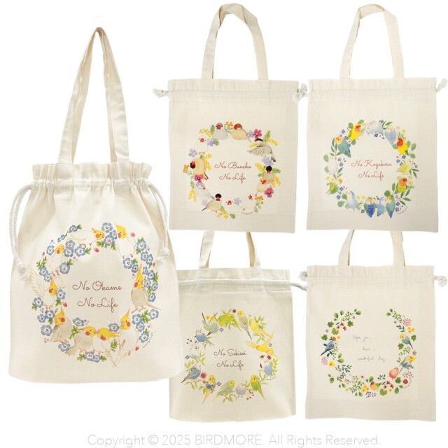 9999450【モンゴベス】巾着トートバックM / 5種