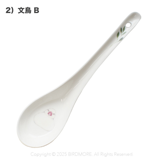 飼鳥用品専門店BIRDMORE（バードモア）/【TORINKO】レンゲ