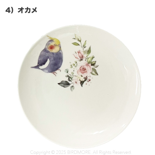 飼鳥用品専門店BIRDMORE(バードモア)/【TORINKO】18cmプレート皿 7種