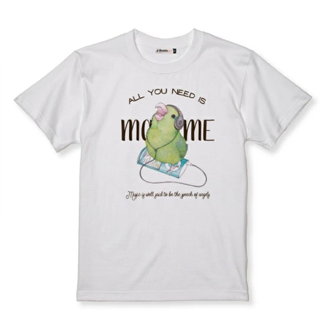 9999499【ゆとり屋】Tシャツ/ヘッドフォンマメルリハ（グリーン）