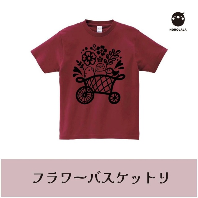 9999505【ほほらら工房】Tシャツ・M/フラワーバスケットリ