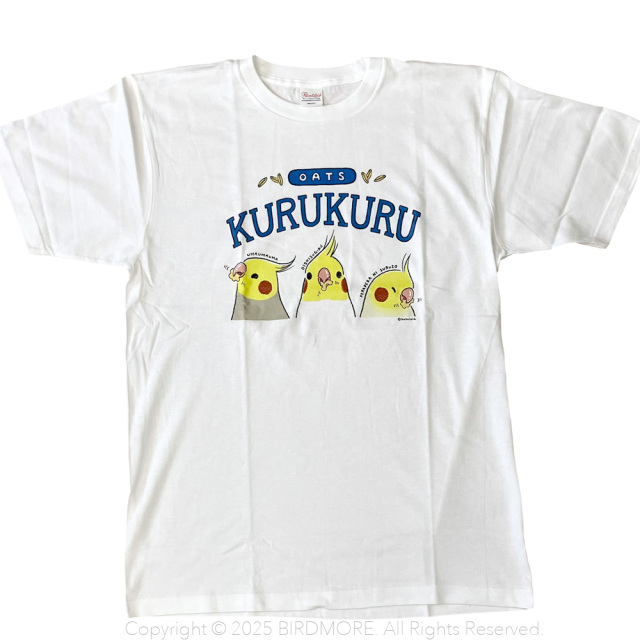 9999506【ほほらら工房】★Tシャツ/オーツ麦をクルクルしながら食べるオカメインコ