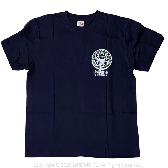 9999526【かんたろう】Tシャツ・男性用M/コザクラ商会