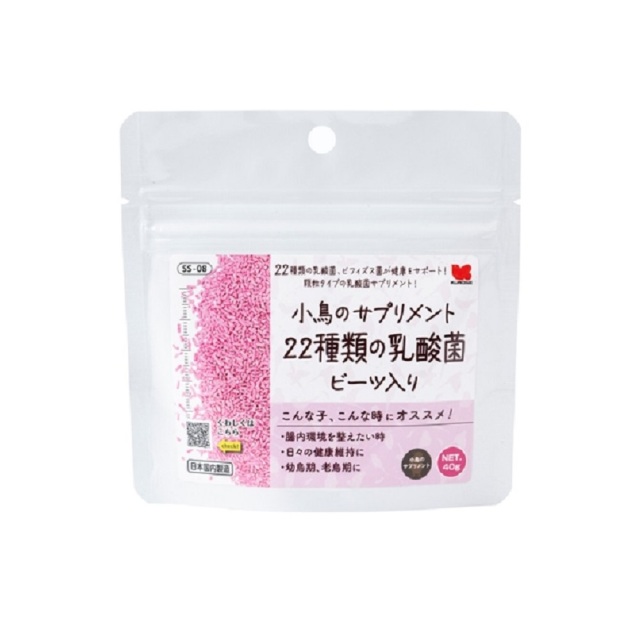 9999536【黒瀬ペットフード】小鳥のサプリメント 22種類の乳酸菌ビーツ入り 40g