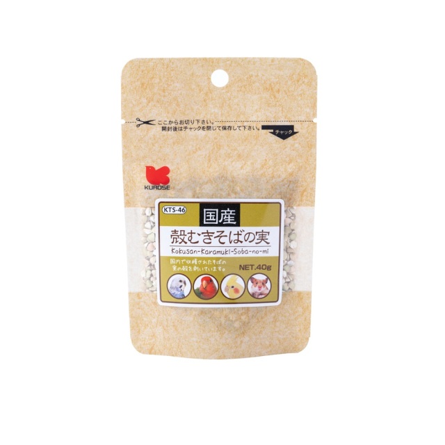 9999537【黒瀬ペットフード】国産殻むきそばの実