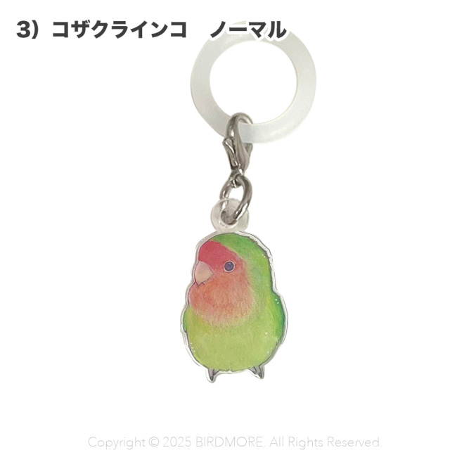 アオのハコ展 アンブレラチャームコレクション 全8種 コンプリート