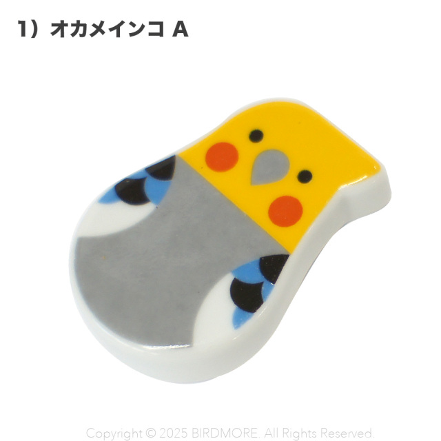 飼鳥用品専門店BIRDMORE(バードモア) /【KOTORITACHI】箸置き