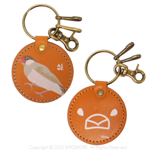 9999579【あいうえ堂】★キーホルダー