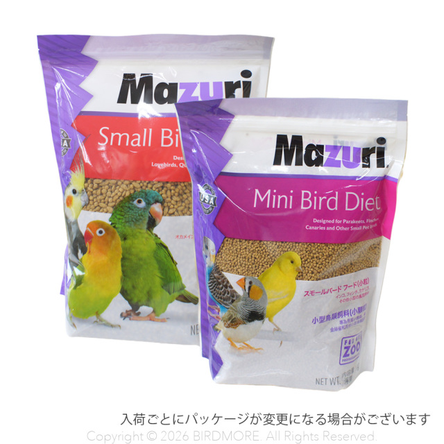 9999645【Mazuri】メンテナンスペレット