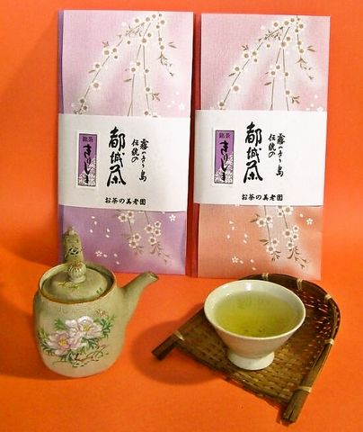 都城煎茶「きりしま」　100g　袋入り