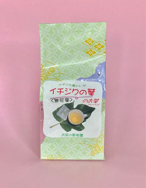 イチジクの葉のお茶