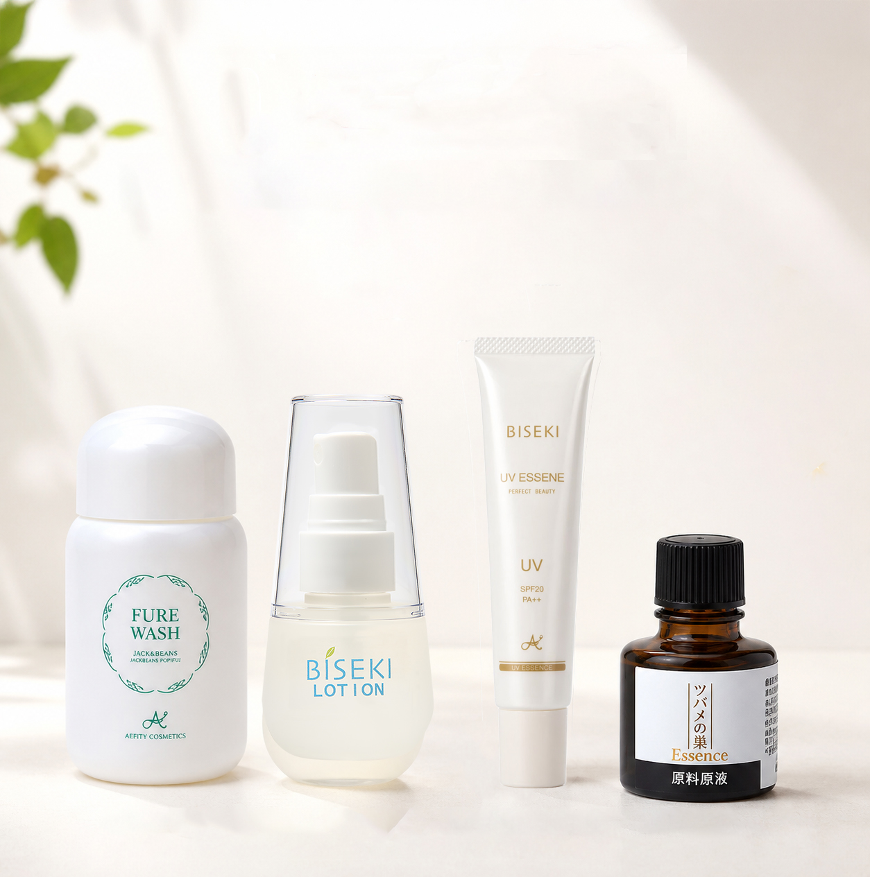 フレウォッシュ50g +ビセキローション30ml+UV美容液+ツバメの巣エッセンス10ml