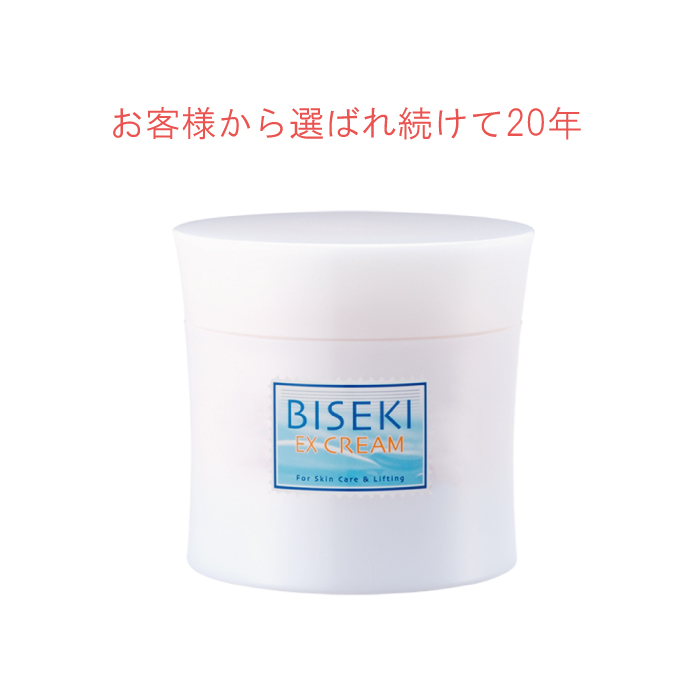exクリーム400g【XF-02/ＰＦ】