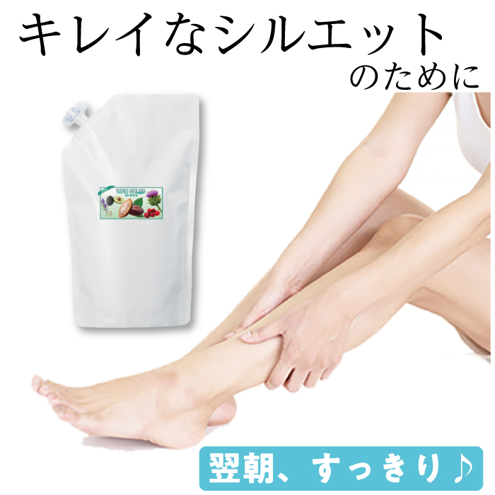 スーパーシボレスジェル1000g