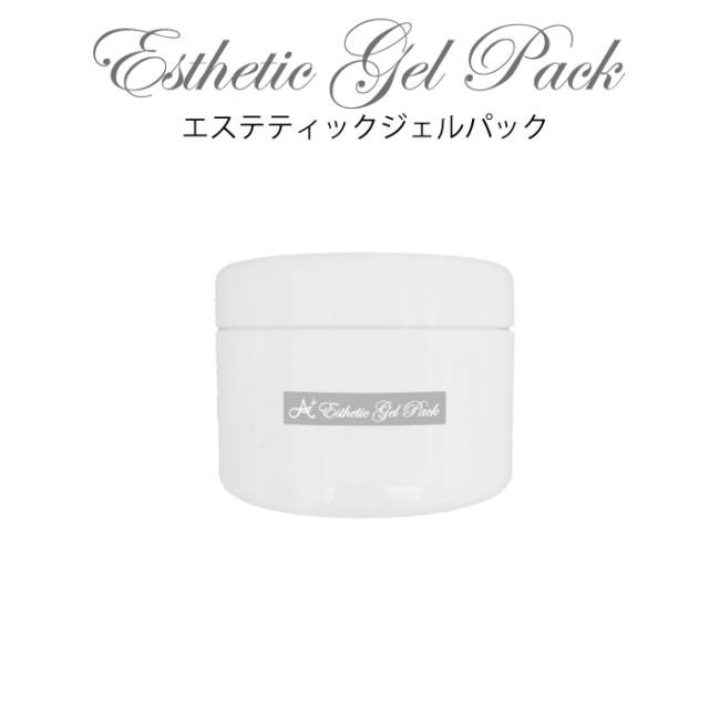 エステティックジェルパック400g ビセキショップ