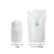 新リンパ療法　リンパジェル 新リンパ療法リンパジェル