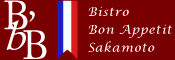 bistro b' HOME