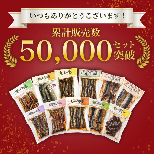 選べるきらり