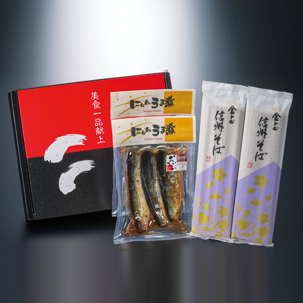 【ポイント5倍】【ネット限定/三河つくだ煮と信州そばギフト】冬季限定「紫苑」 紫苑