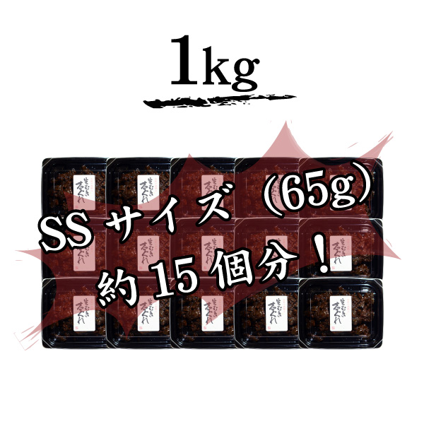 生むき志ぐれ・M