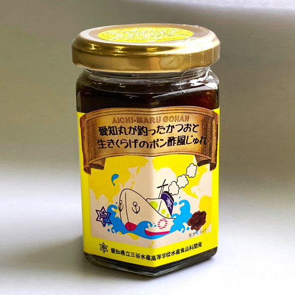 かつおときくらげポン酢じゅれ