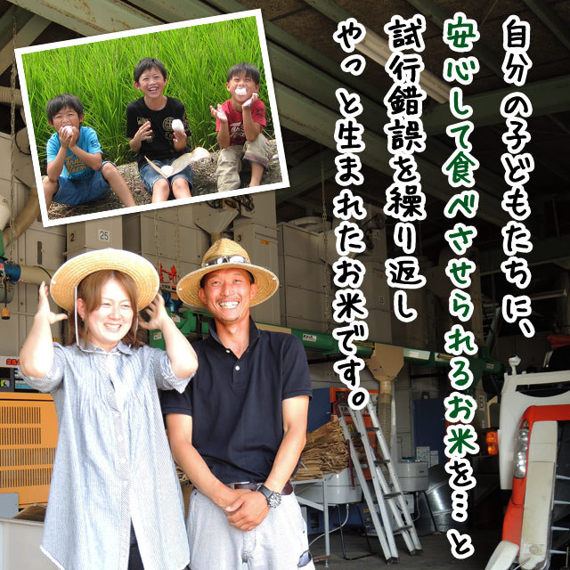 新米 玄米 令和6年 滋賀県産 羽二重 もち米 30キロ 令和6年産】 滋賀県産 滋賀羽二重糯 もち米 2㎏