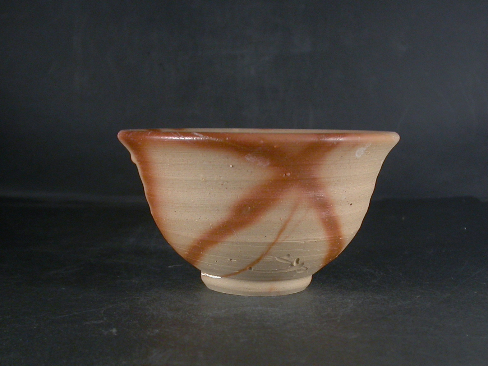 備前焼　備前焼中堅作家　竹内　靖之（山本）　最新作緋襷飯茶碗４