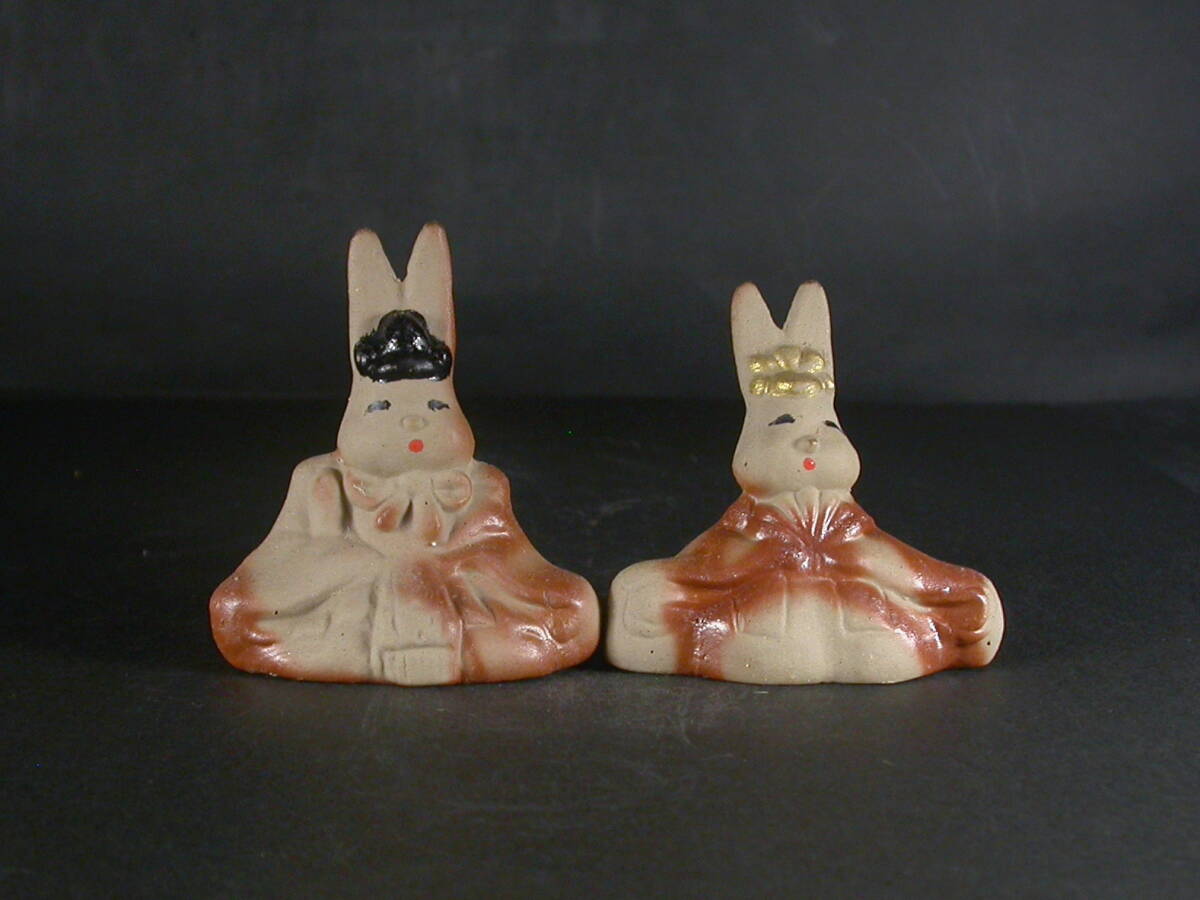 備前焼　備前焼中堅作家　片岡　聖観　 緋襷ウサギのお雛様一対３