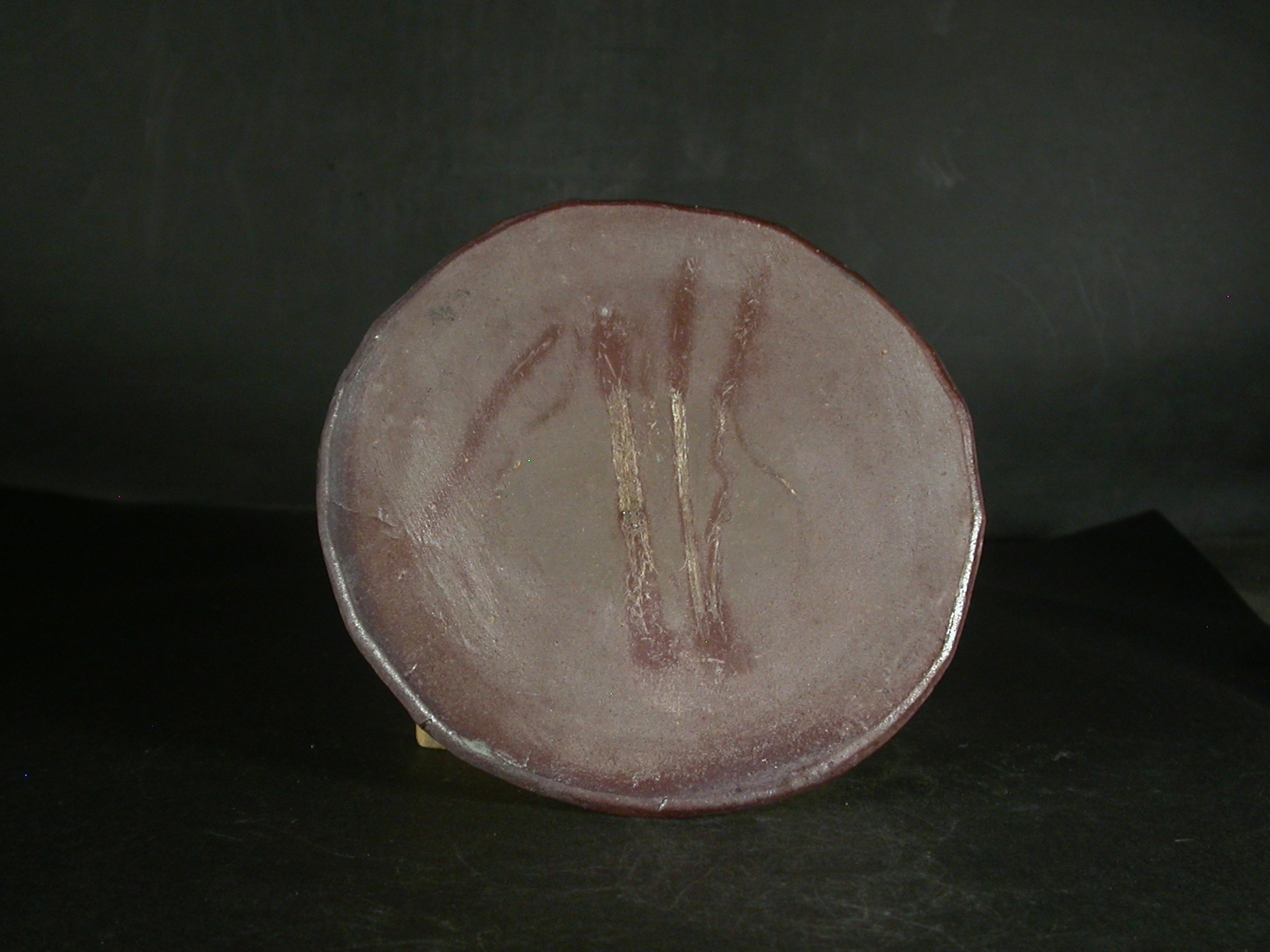 備前焼 登窯 備前焼中堅作家 片岡 聖観 13．5センチ緋襷