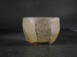 備前焼　穴窯　備前焼異色作家　吉岡　勝巳　最新作黄ゴマ面取・鎬ぐい呑１０