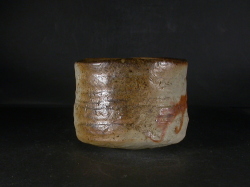 備前焼　登窯　備前焼人気作家　横山　直樹　四方桟盛蓋共箱付き手捻り自然練込緋襷・黄ゴマ抹茶茶碗２　