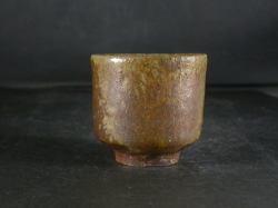 備前焼　登窯　備前焼窯元　松園　黄ゴマぐい呑１