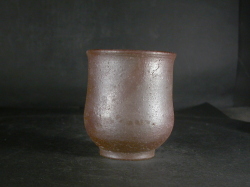 備前焼　登窯　備前焼物故作家　加村　香童　緋襷湯呑１