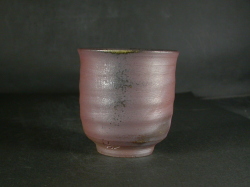 備前焼　登窯　備州窯　山本　宗秀　黄ゴマ湯呑１