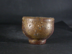 備前焼　登窯　作者不詳　黄ゴマぐい呑１１