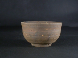 備前焼　登窯　備前焼中堅作家　屋代　剛右　緋襷荒土ぐい呑１