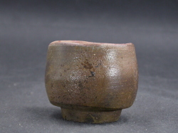備前焼　登窯　備前焼中堅作家　本山　和泉　黄ゴマぐい呑１