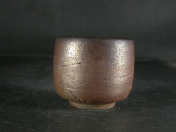 備前焼　登窯　備前焼窯元　山麓窯　金彩・黄ゴマぐい呑１