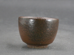 備前焼　登窯　窯元　金重利陶苑　第７７代金重利右衛門陶弘　黄ゴマぐい呑１
