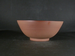 備前焼　備前焼若手作家　藤見　俊一　緋襷丼・鉢２３