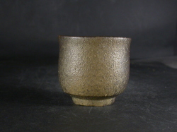 備前焼　登窯　備前焼若手作家　藤見　俊一　共箱付き金彩・黄ゴマぐい呑１