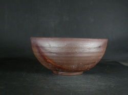 備前焼　登窯　備前焼中堅作家　竹内　靖之（山本）　最新作緋襷丼・鉢２