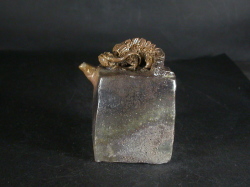 備前焼　登窯　備前焼中堅作家　竹内　靖之（山本）　最新作金彩・窯変龍付き水滴２