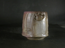 備前焼 備前焼中堅作家 竹内 靖之（山本） 最新作蟹付き金彩・黄