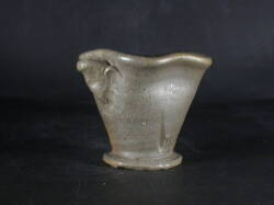 備前焼　登窯　備前焼中堅作家　竹内　靖之（山本）　最新作黄ゴマ青備前片口ぐい呑２８